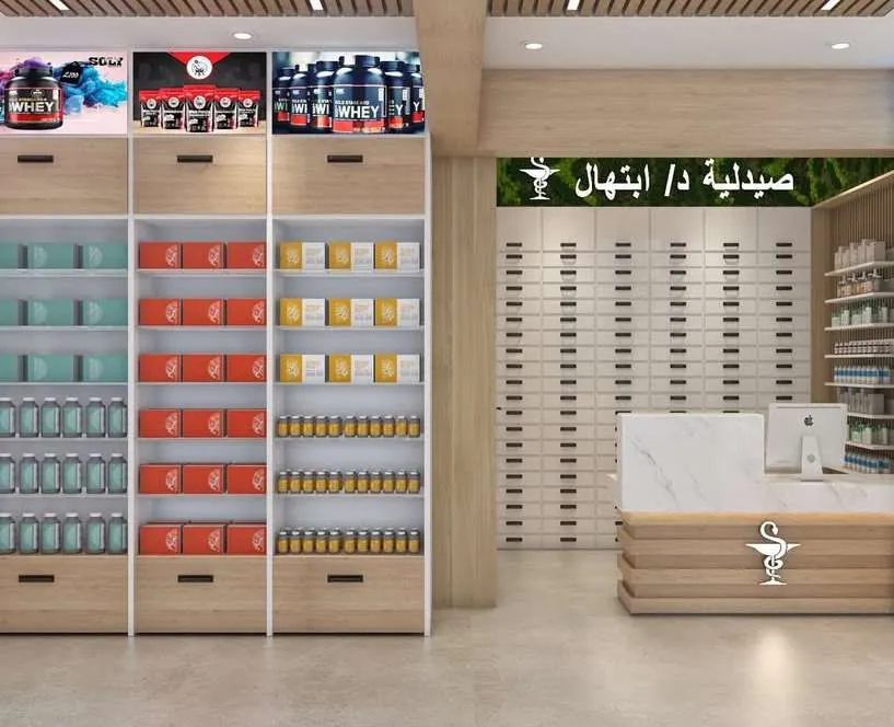 صيدلية — الفراغات الداخلية — تصور تصميمي 4