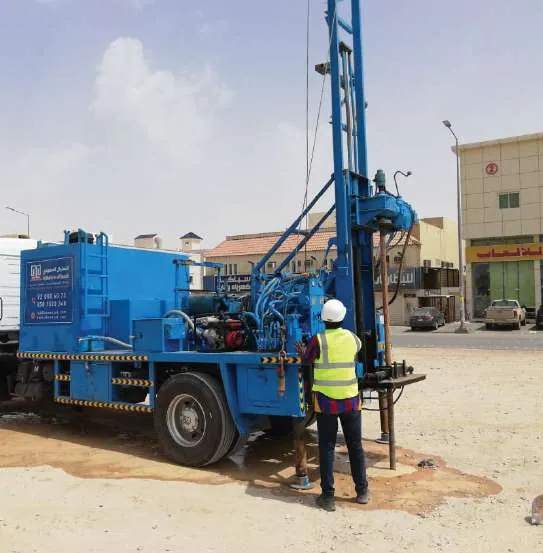 أبحاث التربة والهندسة الجيوتقنية — 2
