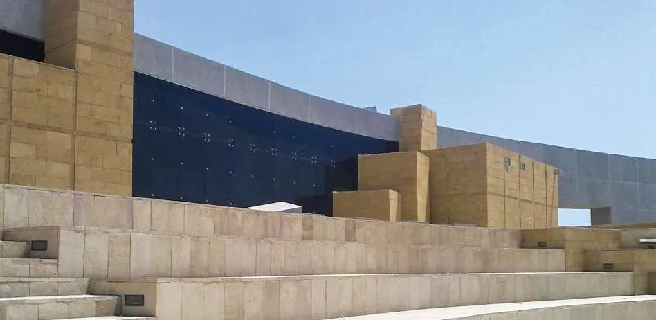 إحياء وتطوير متحف تل بسطة — صورة 3